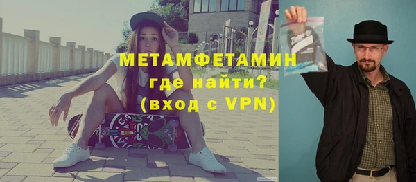 таблы Надым