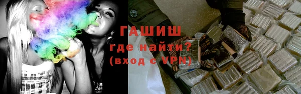 apvp Михайлов