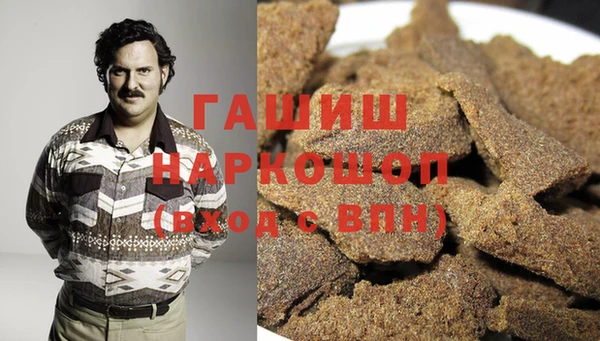 COCAINE Наволоки