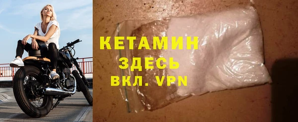 COCAINE Наволоки