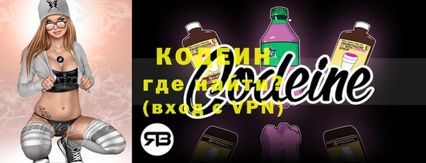 таблы Надым