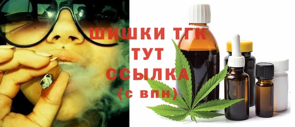 COCAINE Наволоки