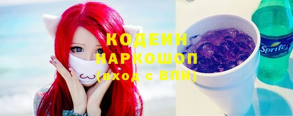 крисы Навашино