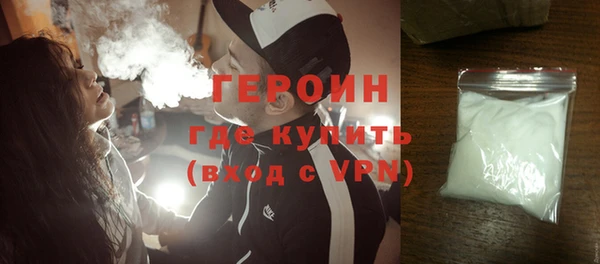 мдма Михайловка