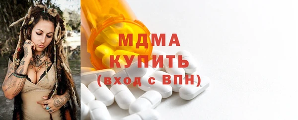 apvp Михайлов