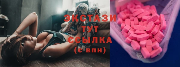 крисы Навашино