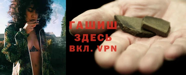 таблы Надым