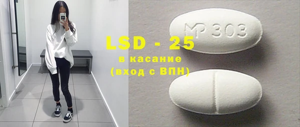 apvp Михайлов