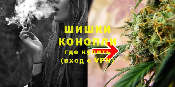 COCAINE Наволоки