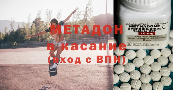 apvp Михайлов