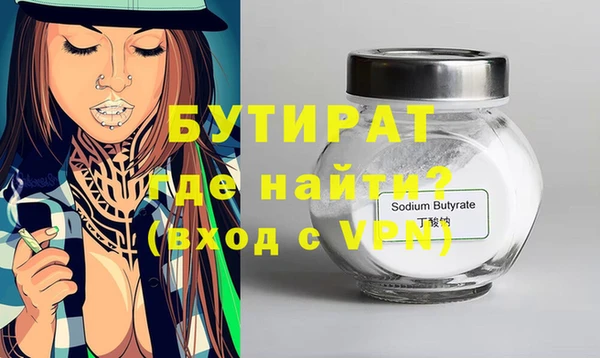 таблы Надым