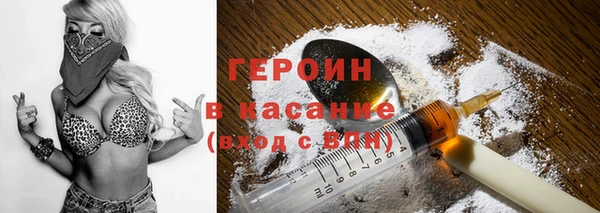 таблы Надым