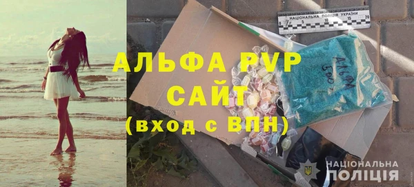 крисы Навашино