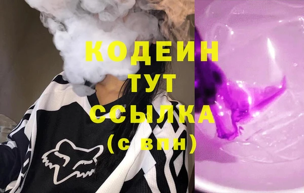 крисы Навашино
