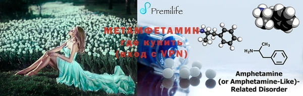 таблы Надым