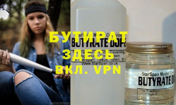 COCAINE Наволоки