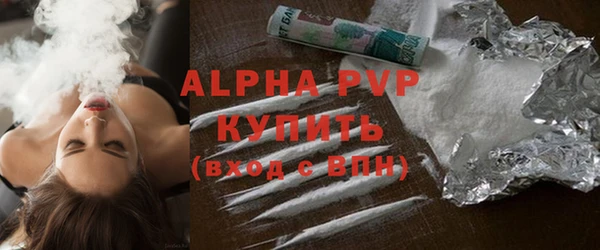 таблы Надым