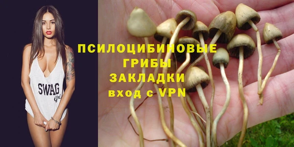 скорость Валдай